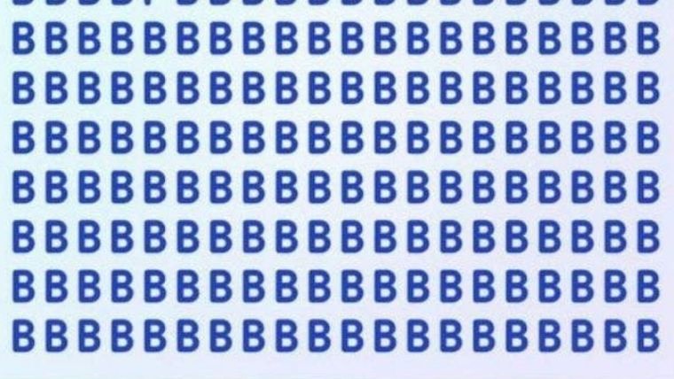 Acertijo visual, reto visual, letra Pinterest Foto: Archivo MDZ