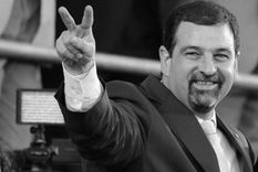 El día cero del vice y la promesa de la reforma política