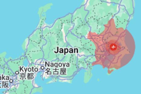 El terremoto dejó 37 heridos y se sintió en Tokio. El terremoto dejó 37 heridos y se sintió en Tokio.