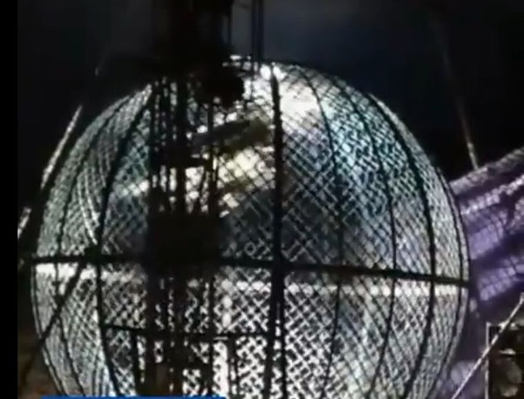 El hecho ocurrió en plena función