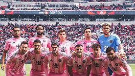 El Inter Miami de Messi y De Paul empata sin goles ante Toronto. El Inter Miami de Messi y De Paul empata sin goles ante Toronto.