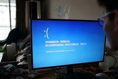 La pantalla azul con el error fatal no se vio mucho en China. Foto: GETTY IMAGES