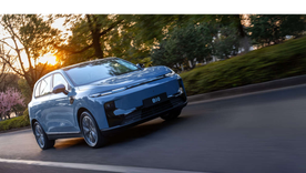 El Leapmotor B10 se lanzó en abril de este año y al mes siguiente se entregaron más de 10.000 unidades El Leapmotor B10 se lanzó en abril de este año y al mes siguiente se entregaron más de 10.000 unidades