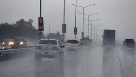 El alerta naranja por tormentas del SMN abarca al sur de Córdoba, el noroeste bonaerense y sectores del norte pampeano. El alerta naranja por tormentas del SMN abarca al sur de Córdoba, el noroeste bonaerense y sectores del norte pampeano.