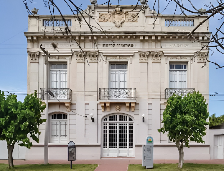 El casco urbano de este pueblo fue declarado Monumento Histórico Nacional por su valor patrimonial. El casco urbano de este pueblo fue declarado Monumento Histórico Nacional por su valor patrimonial.