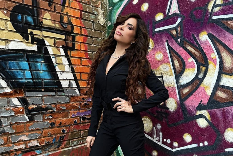 Gloria Trevi nació en Monterrey, México.