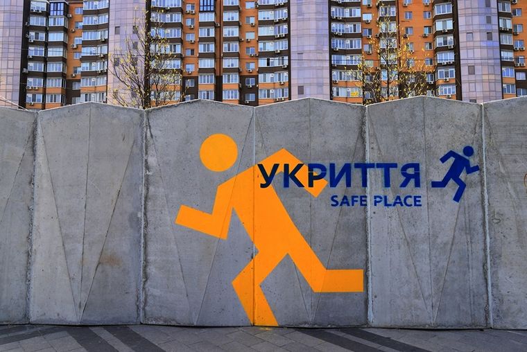 La escalada en Ucrania preocupa a los países europeos y tres se preparan para lo peór. Foto: Shutterstock