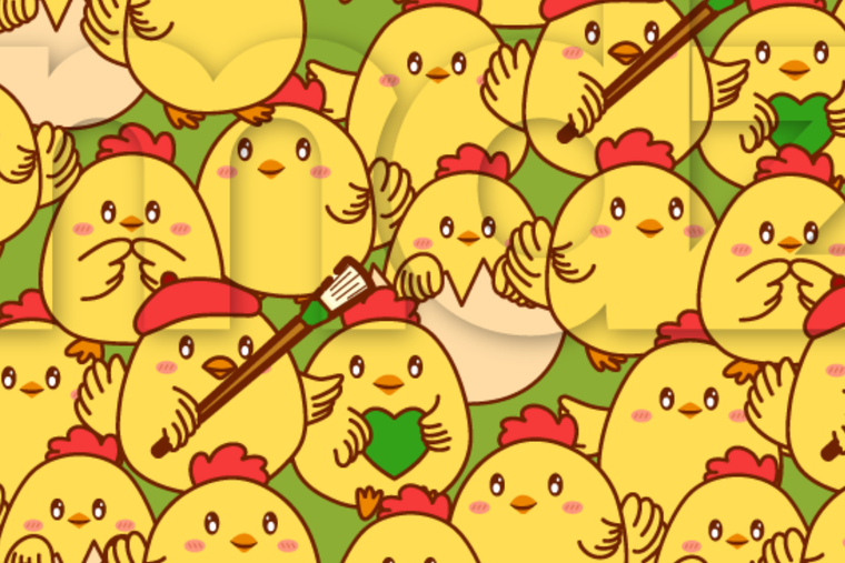 ACERTIJO VISUAL ACERTIJO VISUAL, RETO VISUAL, LIMÓN Foto: MDZ ONLINE