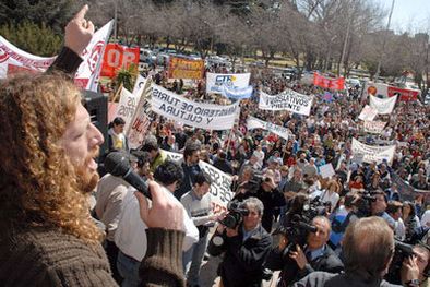 MDZol | Docentes en lucha Foto: Nacho Gaffuri / MDZ