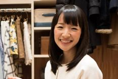 Marie Kondo Foto: /de10.com.mx