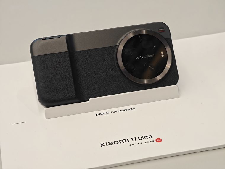 El modelo estándar de la serie Xiaomi 17 llegará con un precio que supera el millón de pesos. El modelo estándar de la serie Xiaomi 17 llegará con un precio que supera el millón de pesos.