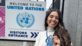 Zoe Ferreyra Arce quedó seleccionada en un foro de ONU. Zoe Ferreyra Arce quedó seleccionada en un foro de ONU.
