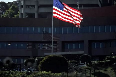 Venezuela asegura a Estados Unidos y Donald Trump que se planeaba un atentado. Foto Efe Venezuela asegura a Estados Unidos y Donald Trump que se planeaba un atentado. Foto Efe