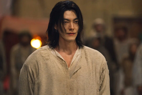 La serie de Netflix que llegará en octubre. La serie de Netflix que llegará en octubre.