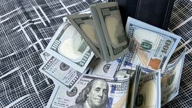 asi abrio el dolar oficial en el banco nacion: ¿cuanto bajo tras el triunfo de milei? asi abrio el dolar oficial en el banco nacion: ¿cuanto bajo tras el triunfo de milei?