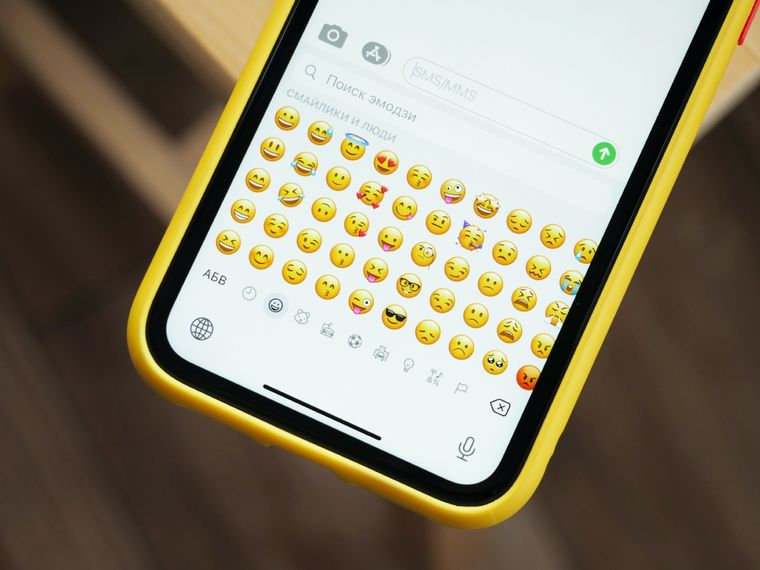 Hay 3.782 emojis de WhatsApp oficiales a lo largo del mundo.