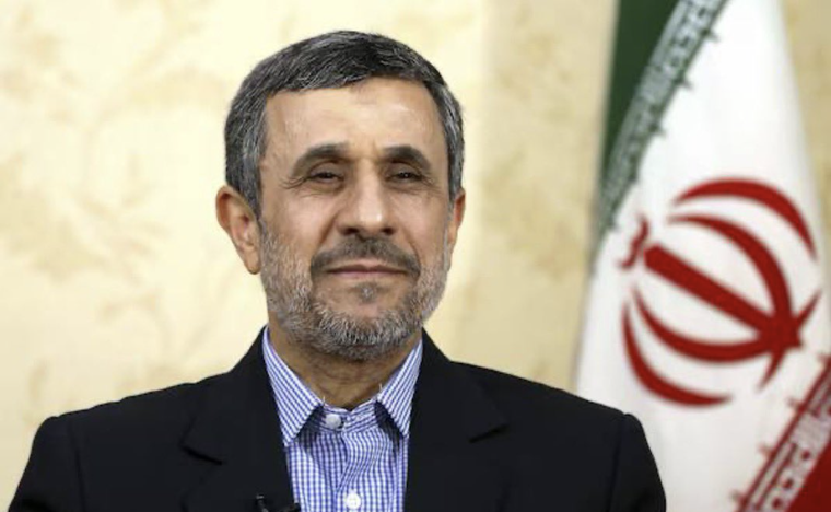 El ex mandatario falleció durante los ataques en la capital de Irán.