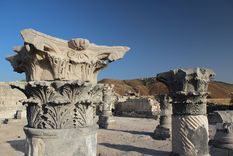 hallan evidencia de un terremoto del siglo iv