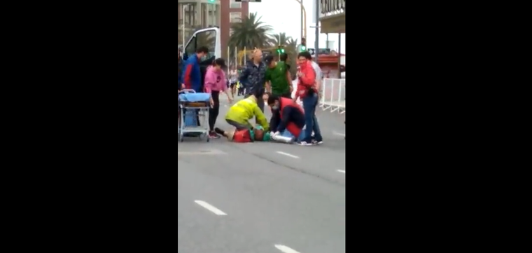 Foto: Captura de Pantalla