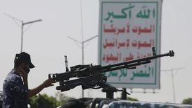 Los hutíes amenazan con atacar buques de EE.UU. si se une a una ofensiva contra Irán