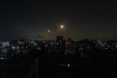 Cuarta oleada de misiles desde Irán activa alarmas en Israel