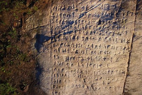El descubrimiento de runas en Canadá reescribe la historia arqueológica de Ontario. El descubrimiento de runas en Canadá reescribe la historia arqueológica de Ontario.