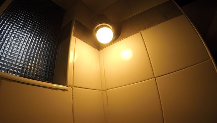 1 de agosto: fecha límite para la reinscripción de subsidios para la tarifa eléctrica y de gas. Foto: ALF PONCE MERCADO / MDZ