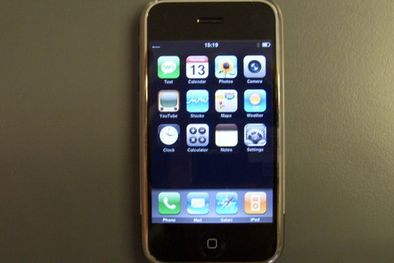 MDZol | Esta tecnología desembarcará en Latinoamérica a partir de 2008. Foto: MDZ