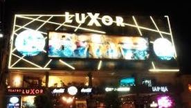 La Asociación Argentina de Empresarios Teatrales y Musicales (AADET) y el productor teatral Miguel Pardo cruzaron comunicados con duras acusaciones.&nbsp;