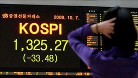 Las bolsas asiáticas lideraron las bajas globales este martes, por el impacto de los activos tecnológicos. Las bolsas asiáticas lideraron las bajas globales este martes, por el impacto de los activos tecnológicos.