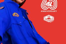 el renault 4 cumple anos y lo festeja con merchandising exclusivo