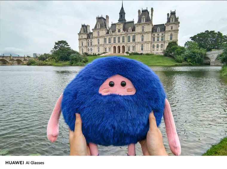 El diseño de las gafas de Huawei combinará materiales premium con funciones de IA. El diseño de las gafas de Huawei combinará materiales premium con funciones de IA.