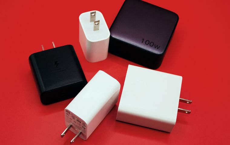 ¿Qué hacer con los cargadores viejos?