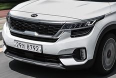 Kia Seltos Foto: Kia