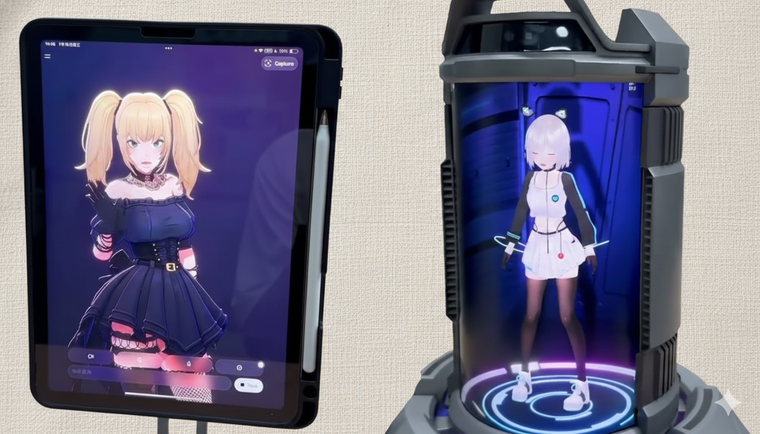 Dipal D1 permite que tengas una Hatsune Miku de bolsillo.