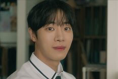 Una historia de amor que parece imposible.&nbsp;