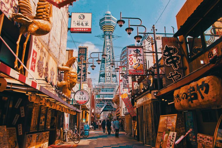 Japón es uno de los destinos tendencias entre los argentinos.
