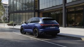 La actual generación del Volkswagen Touareg se despide con una «EDICIÓN FINAL» La actual generación del Volkswagen Touareg se despide con una «EDICIÓN FINAL»