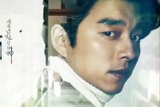 RATING. Goblin RATING. Goblin