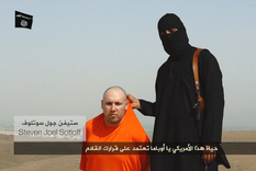 el periodista estadounidense james foley, decapitado en siria