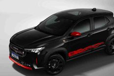 Fiat Pulse Abarth Stranger Things