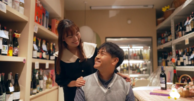 Min Jung y Tae Hyung se conocieron a través de una agencia de búsqueda de pareja y se casaron.