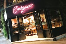 Foto: Alicia Sisteró Foto: Alicia Sisteró