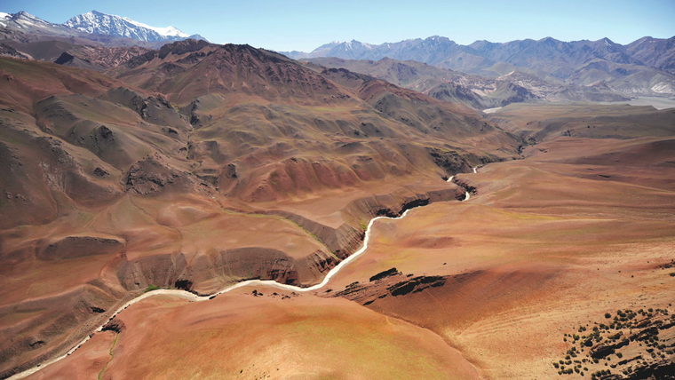 Foto: Ministerio de Cultura