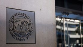 El superávit fiscal consolida la baja de la inflación por debajo del 3%.