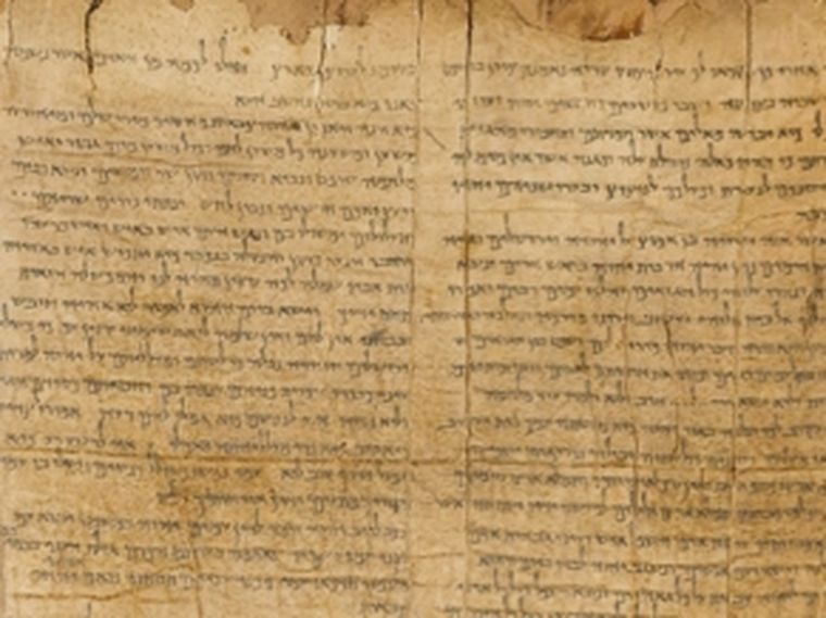 Parte de los Manuscritos del Mar Muerto. Foto: Wikipedia.&nbsp;