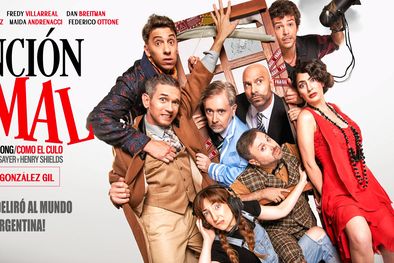 MDZol | la función que sale mal