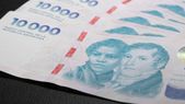 Las tasas de interés para plazos fijos superan el 57%: qué entidades lideran y cómo aprovechar el rendimiento mensual. Foto: Shutterstock