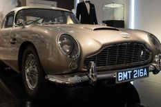 Aston Martin DB5