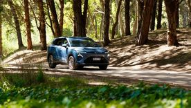 Chevrolet Captiva PHEV Chevrolet Captiva PHEV